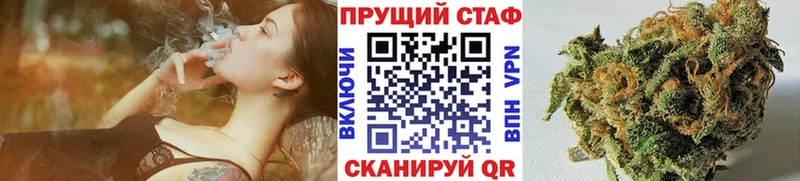 Виды наркоты Дыгулыбгей АМФЕТАМИН A PVP Мефедрон ГАШИШ Канабис Cocaine