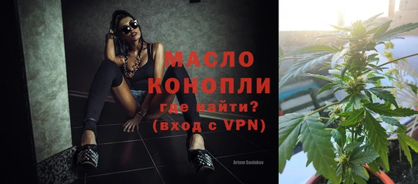 мдпв Кукмор