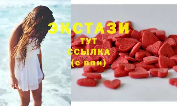 мдпв Кукмор