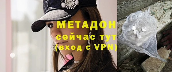 меф Краснослободск