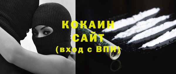 Альфа ПВП Орехово-Зуево