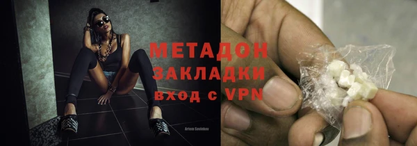 мдпв Кукмор