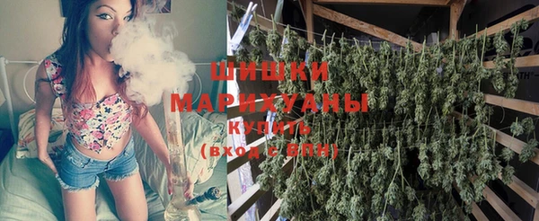 прущий лед Красноперекопск