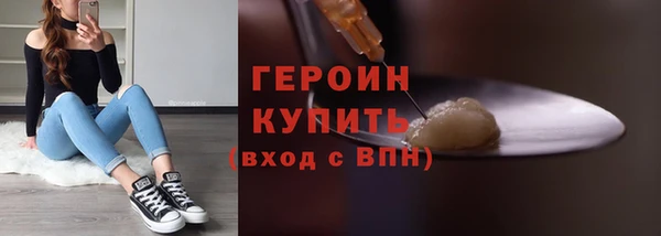 бутик Куйбышев