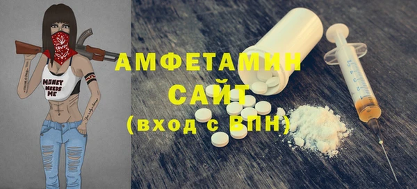 мдпв Кукмор