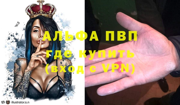 прущая мука Краснотурьинск