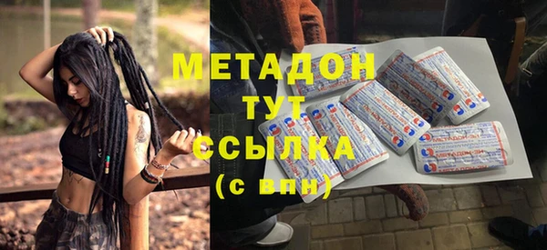 мдпв Кукмор