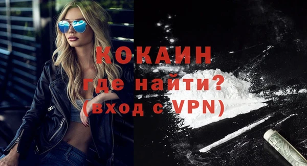 прущая мука Краснотурьинск