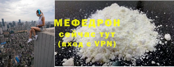 марки nbome Долгопрудный
