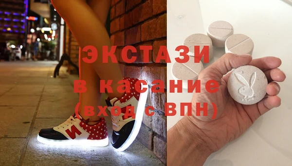 прущая мука Краснотурьинск
