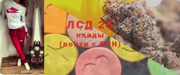 прущая мука Краснотурьинск