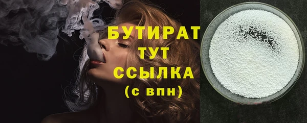 прущий лед Красноперекопск